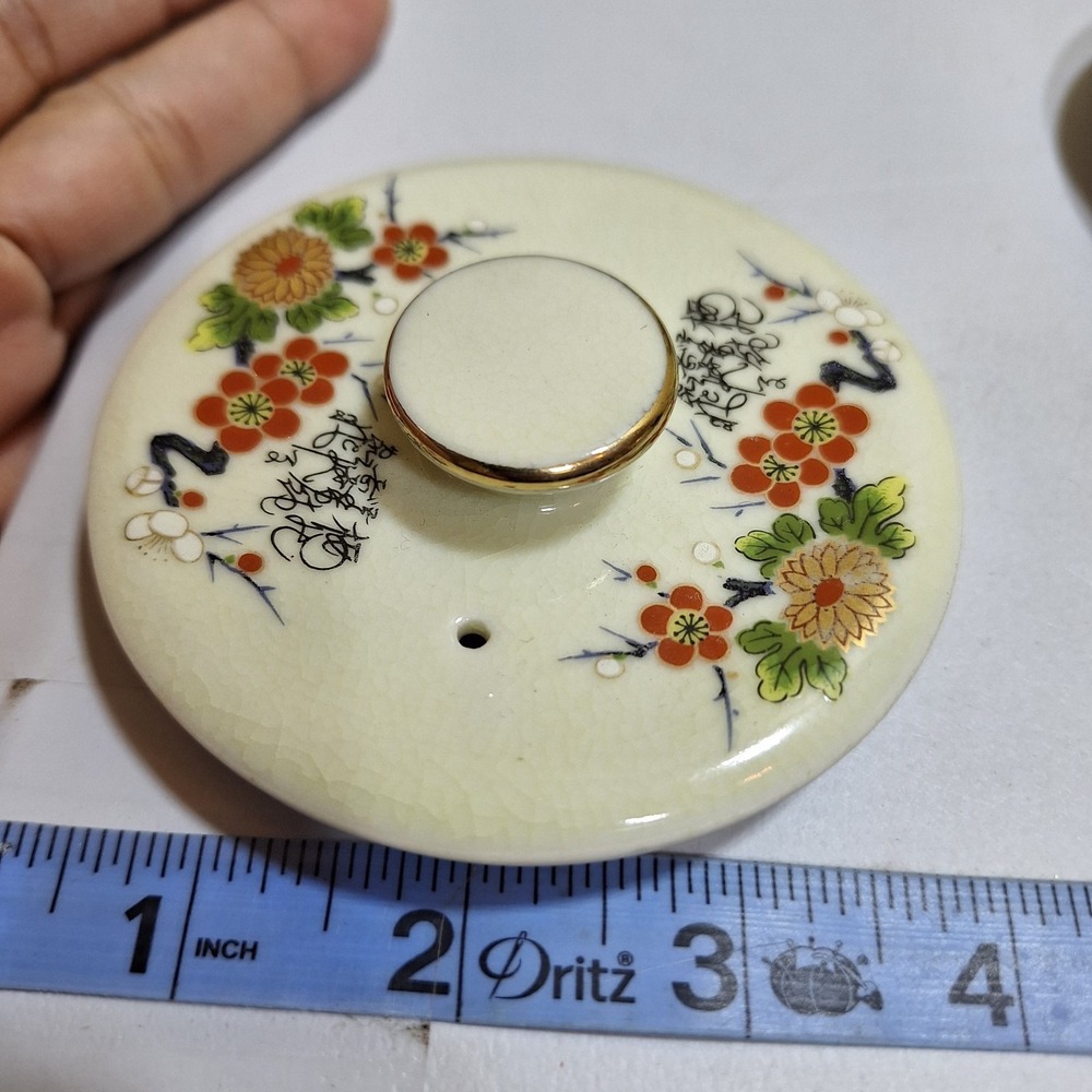 Vintage Asian Porcelain Teapot Replacement Lid FloralCalligraphy 3.5" JapanStyle